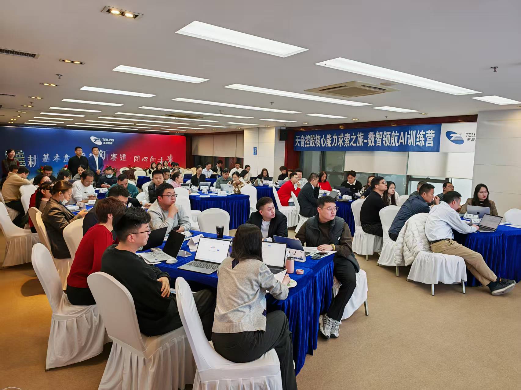 微信图片_202505071531589247036